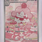 Slurpuff - 236/217 #236/217 — front