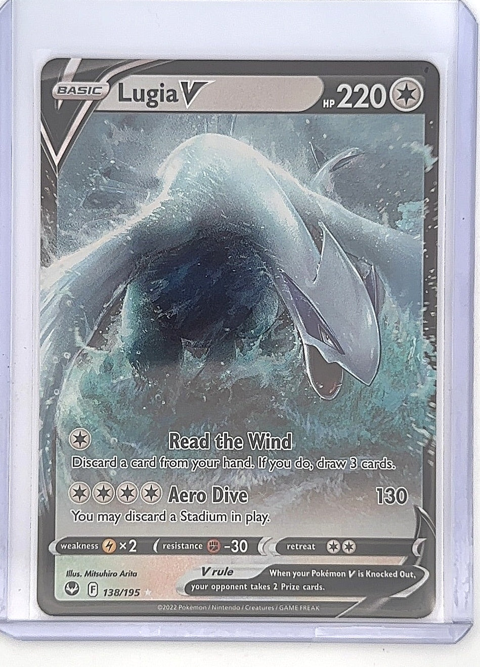 Lugia V #138/195 — front
