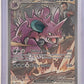 Team Rocket's Nidoking ex - 233/182 #233/182 — front