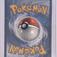 Gardevoir EX (Full Art) #RC30/RC32 — back