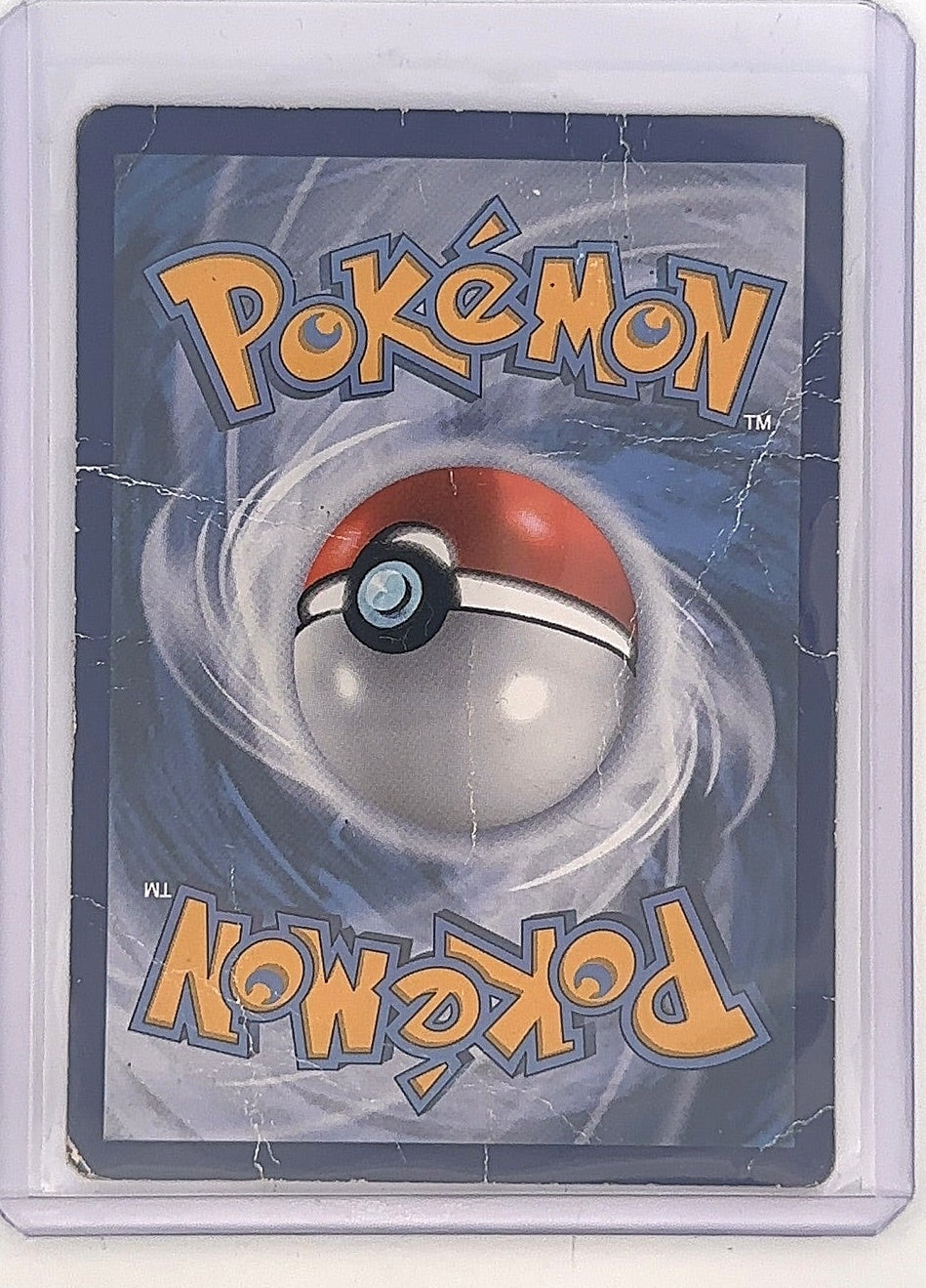 Gardevoir EX (Full Art) #RC30/RC32 — back