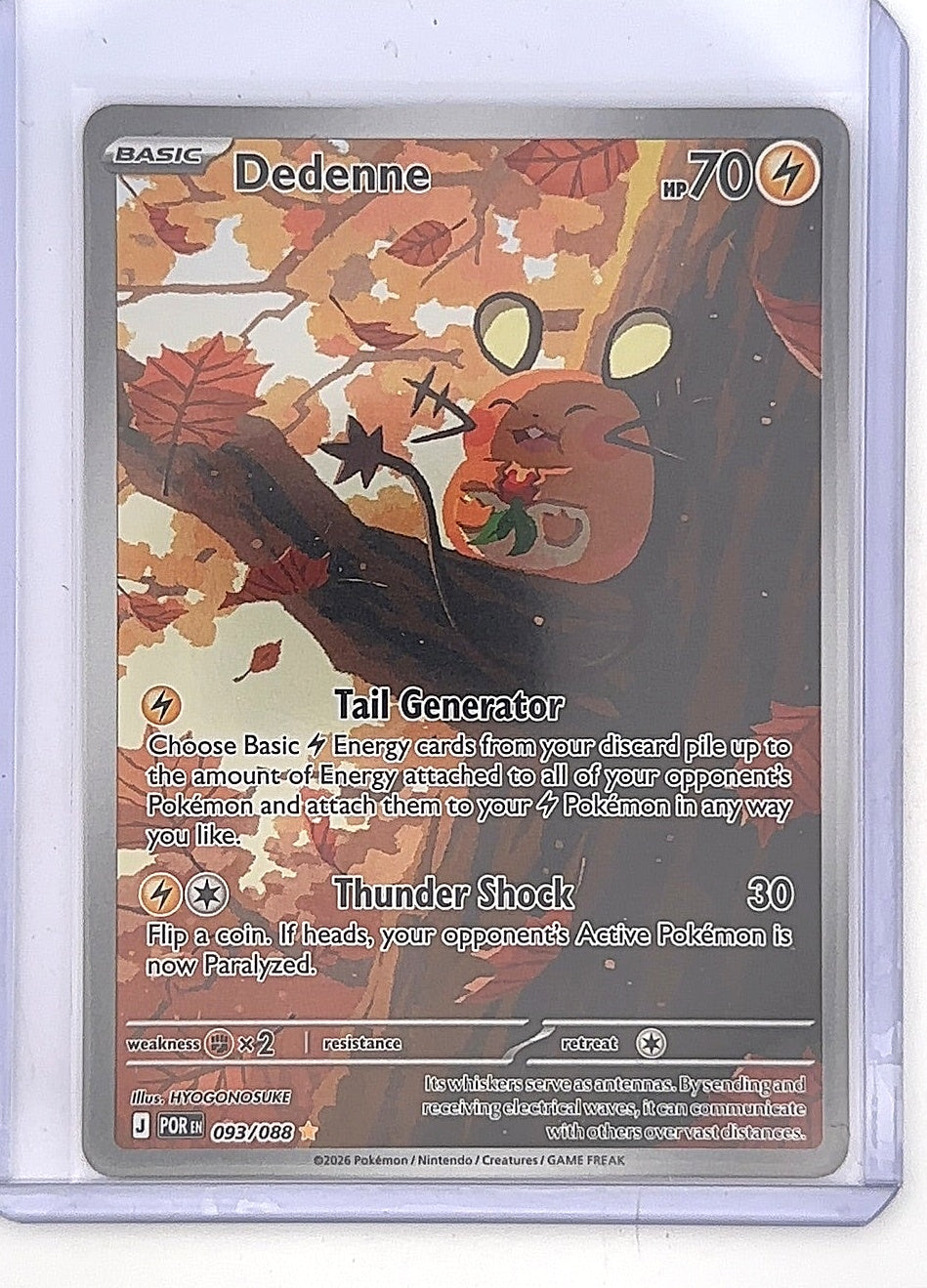 Dedenne - 093/088 #093/088 — front