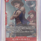 Monkey D. Luffy OP14-013 Japanese — front