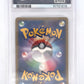 Lopunny - 116/DP-P #116/DP-P PSA GEM MT 10 — back