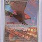 Talonflame - 091/088 #091/088 — front
