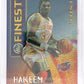 1995 Finest Mystery Hakeem Olajuwon [Borderless Refractor] #M21 — front