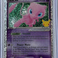 Mew ex #88/92 — front