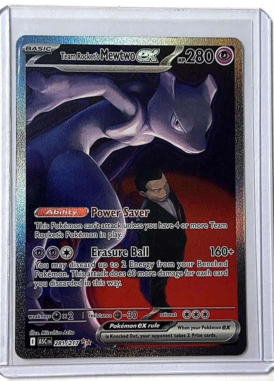 Team Rocket's Mewtwo ex - 281/217 #281/217 — front
