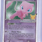 Mew ex #88/92 — front