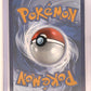 Magneton - 159 #159 — back