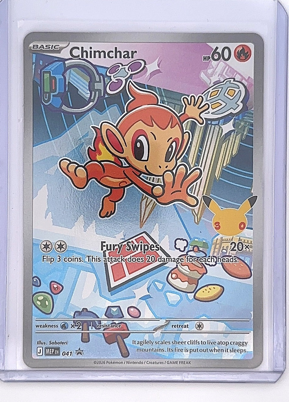 Chimchar - 041 #041 — front