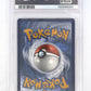 Mewtwo VSTAR #GG44/GG70 PSA MINT 9 — back