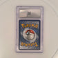 Rayquaza SWSH04: Vivid Voltage #138/185 — back