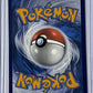 Ho-Oh V #140/195 — back