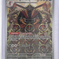 Kingambit - 220/198 #220/198 — front