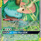 Venusaur & Snivy GX #1/236 — stock