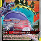 Naganadel & Guzzlord GX #158/236 — stock