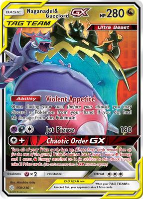Naganadel & Guzzlord GX #158/236 — stock