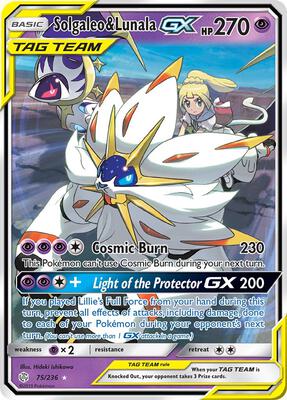 Solgaleo & Lunala GX #75/236 — stock