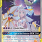 Solgaleo & Lunala GX (Full Art) #216/236 — stock