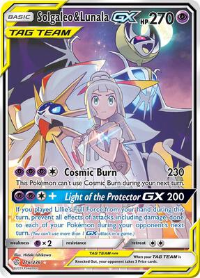 Solgaleo & Lunala GX (Full Art) #216/236 — stock