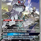 Silvally GX #184/236 — stock