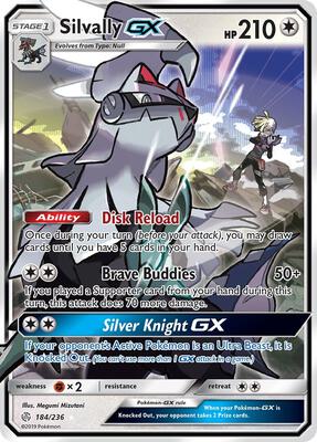 Silvally GX #184/236 — stock