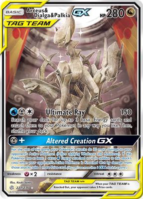 Arceus & Dialga & Palkia GX (Alternate Full Art) #221/236 — stock