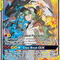 Reshiram & Zekrom GX (Full Art) #222/236 — stock