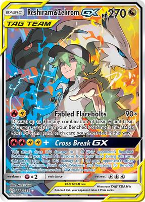 Reshiram & Zekrom GX (Full Art) #222/236 — stock