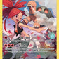 Torkoal (Secret) #237/236 — stock