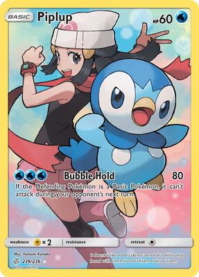 Piplup (Secret) #239/236 — stock