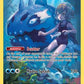 Wishiwashi (Secret) #240/236 — stock