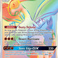 Flygon GX (Secret) #256/236 — stock