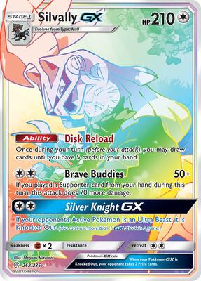 Silvally GX (Secret) #262/236 — stock