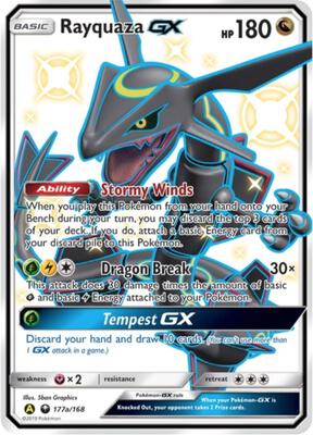 Rayquaza GX - 177a/168 #177a/168 — stock
