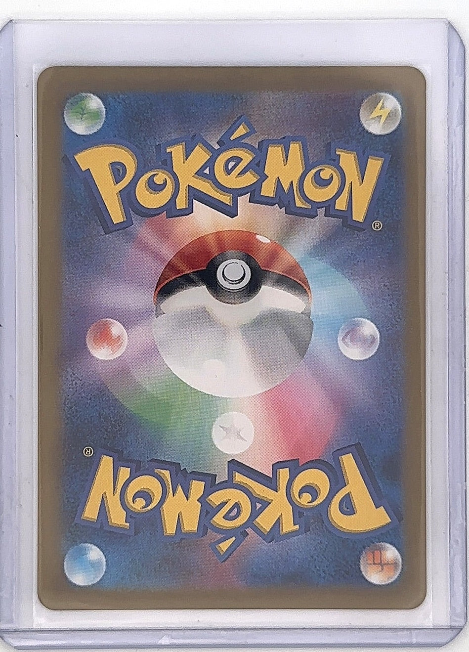 Litten - 075/071 #075/071 — back