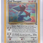 Cool Porygon #15/53 — front