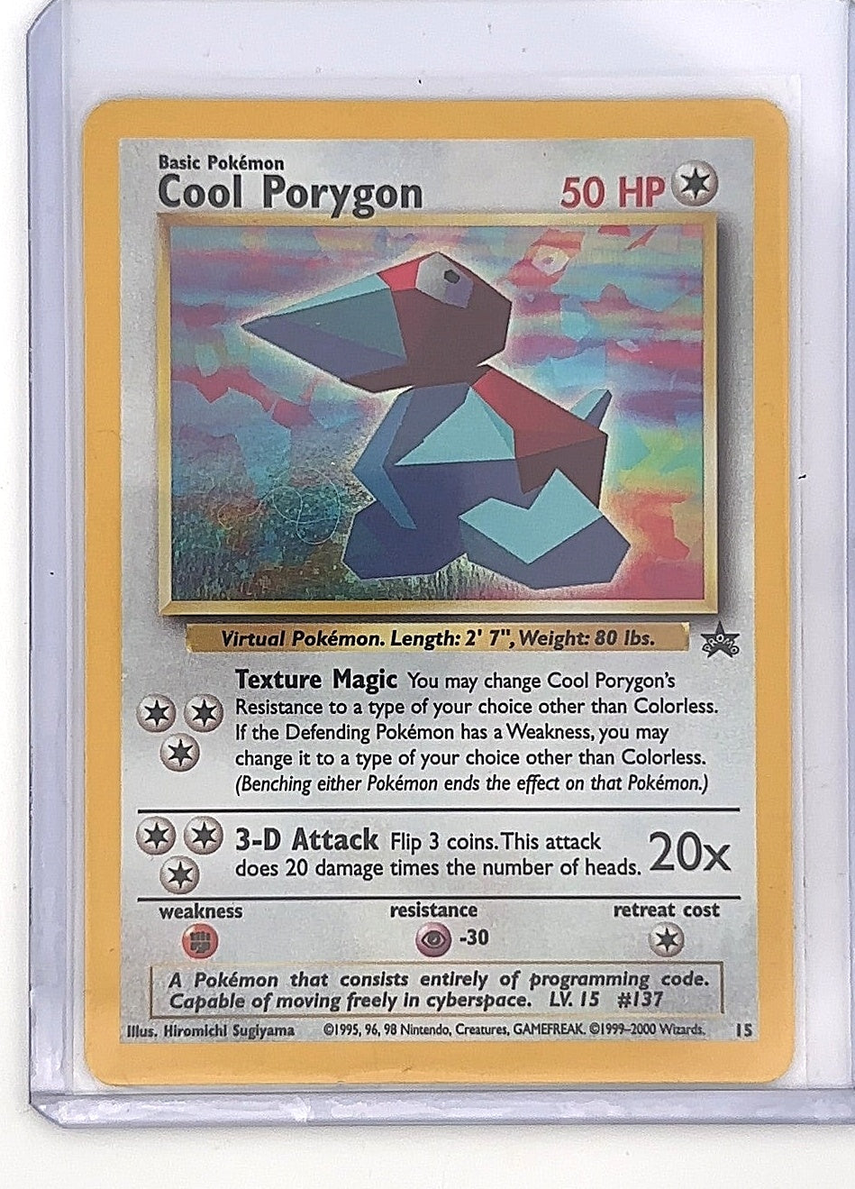 Cool Porygon #15/53 — front