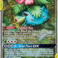 Venusaur & Snivy GX - SM229 #SM229 — stock