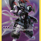 Armored Mewtwo - SM228 #SM228 — stock