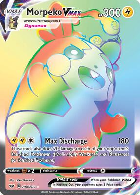 Morpeko VMAX (Secret) #204/202 — stock