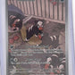 Houndour - 204/197 #204/197 — front