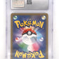 Rayquaza GX #100/173 CGC PRISTINE 10 — back