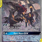 Umbreon & Darkrai GX - SM241 #SM241 — stock