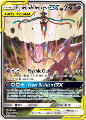 Espeon & Deoxys GX - SM240 #SM240 — stock