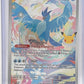 Articuno - 132/128 #132/128 — front