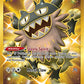 Galarian Perrserker (Secret) #205/192 — stock