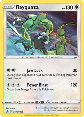Rayquaza - SWSH029 #SWSH029 — stock