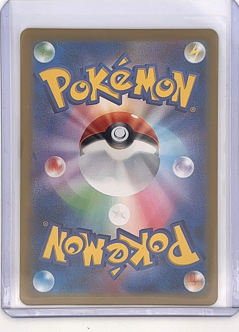 Mega Charizard X ex - 094/080 #094/080 — back